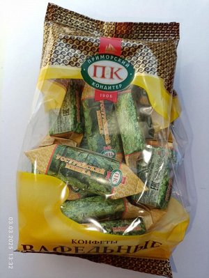 Приморский кондитер Конфеты &quot;Уссурийский мишка&quot; вафельные с начинкой пралине в/н 1/200