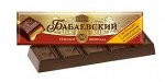 Батончик Бабаевский Помадно-Сливочная Начинка 50 г