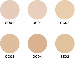 LUNASOL Glowing Seamless Balm EX - тональная основа в формате увлажняющего бальзама