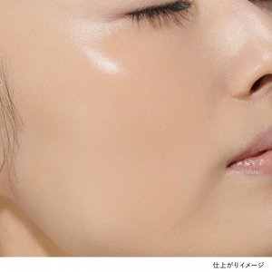 LUNASOL Glowing Seamless Balm EX - тональная основа в формате увлажняющего бальзама