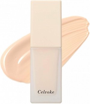 Celvoke Rare Glow Primer 01 Light Beige - сияющий праймер в светлом оттенке