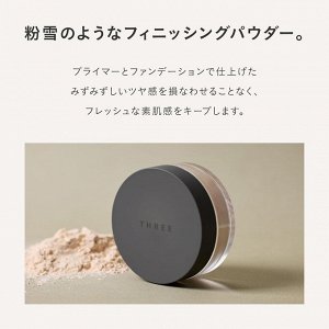 THREE Ultimate Diaphanous Loose Powder Loose - рассыпчатая пудра с сияющим финишем