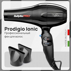 Фен для волос профессиональный BaByliss PRO Prodigio ionic BAB6730IRE 2300W