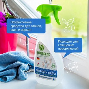 Synergetic Средство для мытья Окон и Зеркал 500 мл