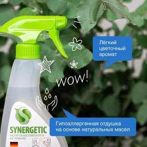 Synergetic Средство для мытья Окон и Зеркал 500 мл