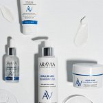 Кремы для лица Aravia