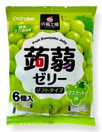 Желе “Oizumi” порционное Конняку со вкусом муската 6шт, м/у, 96г,