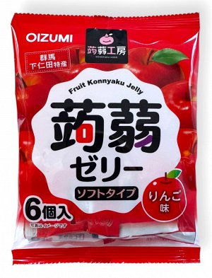 Желе “Oizumi” порционное Конняку со вкусом яблока 6шт, м/у, 96г,