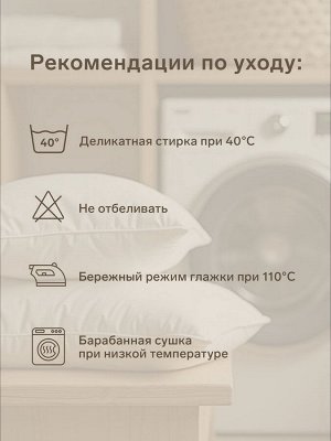 Наволочка 300ТС SL Home Graphite 50x70+3 см, сатин, 100% хлопок
