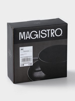 Чайная пара Magistro Carbon, 2 предмета: чашка 250 мл, блюдце d=16.4 см, фарфор, чёрная