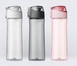 Бутылка для воды Xiaomi Fun Home (600ml)