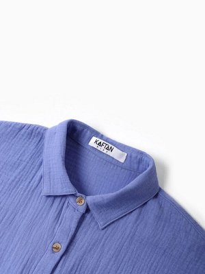 Рубашка из муслина для девочек KAFTAN.
