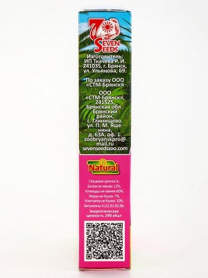 Корм Seven Seeds Special для волнистых попугаев, с фруктами, 400 г