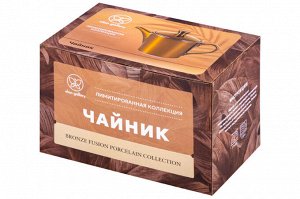 Чайник 800 мл, бронзовый, 22x12.7x14 см