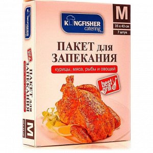 KINGFISHER Пакеты для запекания M 35*43см упак 7 шт