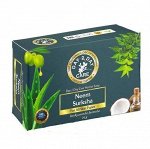 Мыло аюрведическое Ним Суракша(Neem Suraksha) Дэй Ту Дэй Кэр 75гр