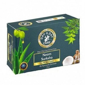 ФИТОСИЛА Мыло аюрведическое Ним Суракша(Neem Suraksha) Дэй Ту Дэй Кэр 75гр