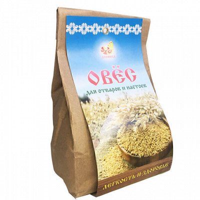 Овес для отваров и настоев, 500 г, ТМ 