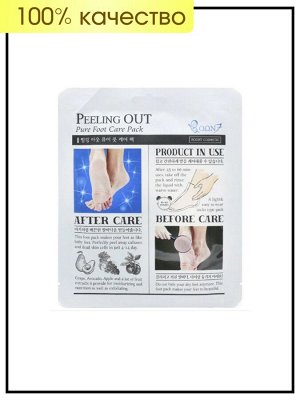 Boon7 Пилинг-носки с желеобразной консистенцией Peeling Out Pure Foot Care Pack, 34 гр (17 гр*2 шт)