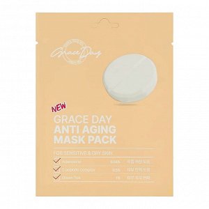 Тканевая маска с аденозином и комплексом пептидов- GraceDay Anti Aging Mask Pack