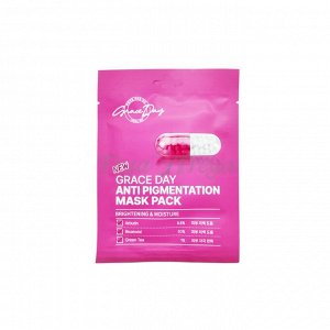 GRACE DAY ANTI PIGMENTATION MASK PACK 27g*10ea Тканевая маска против пигментаций 27гр*10шт