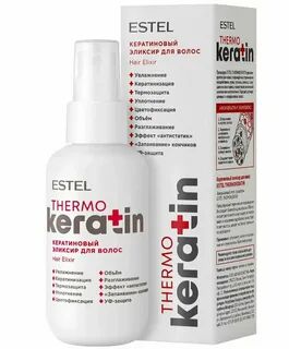 Estel ThermoKeratin Кератиновый эликсир 100 мл.