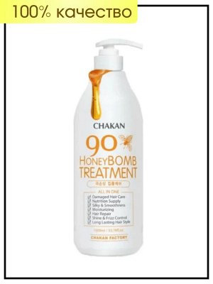 CHAKAN FACTORY Кондиционер для волос Медовая бомба Chakan Honey Bomb 90% Treatment, 1000 мл