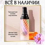 Все в наличии, доставка 1 день
