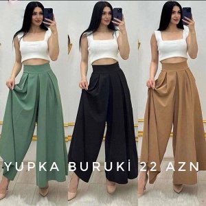 Брюки женские (без выбора цвета), код 4795716