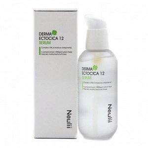NEULII DERMA ECTOCICA 12 SERUM 75ml Успокаивающая сыворотка с центеллой 75мл