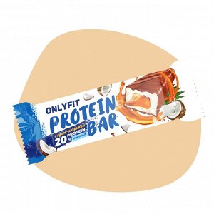 Батончик Onlyfit глазиров. с начинкой «Кокос»  50гр.