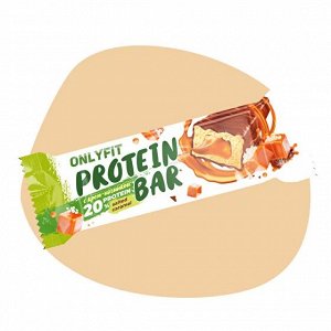 Батончик Onlyfit глазиров. с начинкой «Соленая карамель» 50гр.