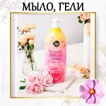 Мыло, гели для душа Керасис