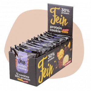 Протеиновое печенье Fein «Шоколадный брауни» 40гр.