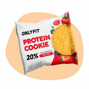 Протеиновое печенье Onlyfit «Ягоды» 35гр.