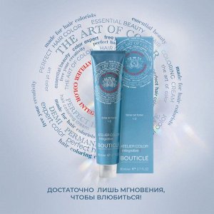 10.1 светлый блондин пепельный Atelier Color Integrative