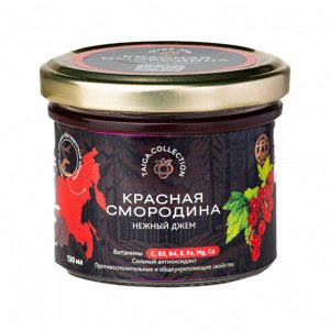 Красная смородина