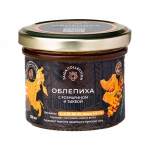 Облепиха с розмарином и тыквой