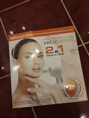 Массажёр для тела и лица вакуумный gezatone vacu expert