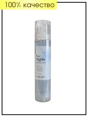 Dr.Meloso Спрей для лица с гиалуроновой кислотой Focus Aqua Hyaluronic Mist, 125 мл