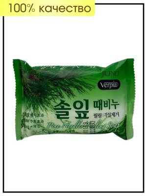 Juno Verpia Мыло пилинг с экстрактом сосновых иголок Pine Needles Peeling Soap, 150 гр