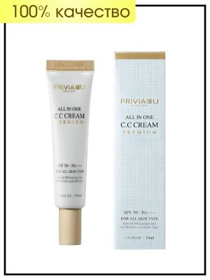 Privia сс-крема для лица с защитным фактором от солнца Premium All In One CC Cream SPF 50+ Pa+++, 15 мл
