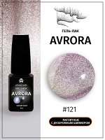 Гель-лак кошачий глаз Avrora Planet Nails 8мл №121