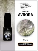 Гель-лак кошачий глаз Avrora Planet Nails 8мл №130