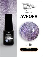 Гель-лак кошачий глаз Avrora Planet Nails 8мл №128