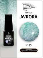 Гель-лак кошачий глаз Avrora Planet Nails 8мл №125