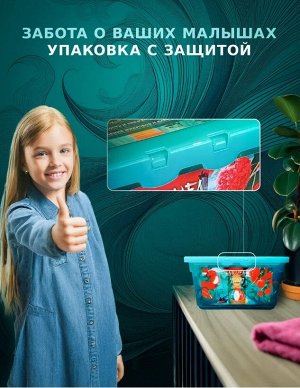 Аруфа Капсулы д/стирки в 3в1 "Аромат любви" 30шт/13гр