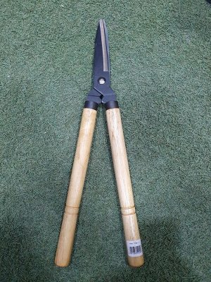 Hounen Kihan Профессиональный японский кусторез Hounen Miyakawa A-034