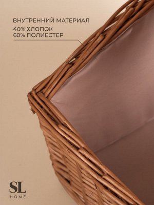 Корзина для пикника Sima-Land Home, 38 х 28 х 18 см