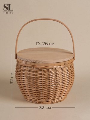 Корзина для пикника Sima-Land Home, 32 х 32 х 26 см